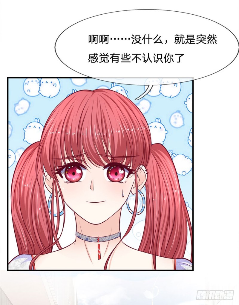 第141话-第141话
