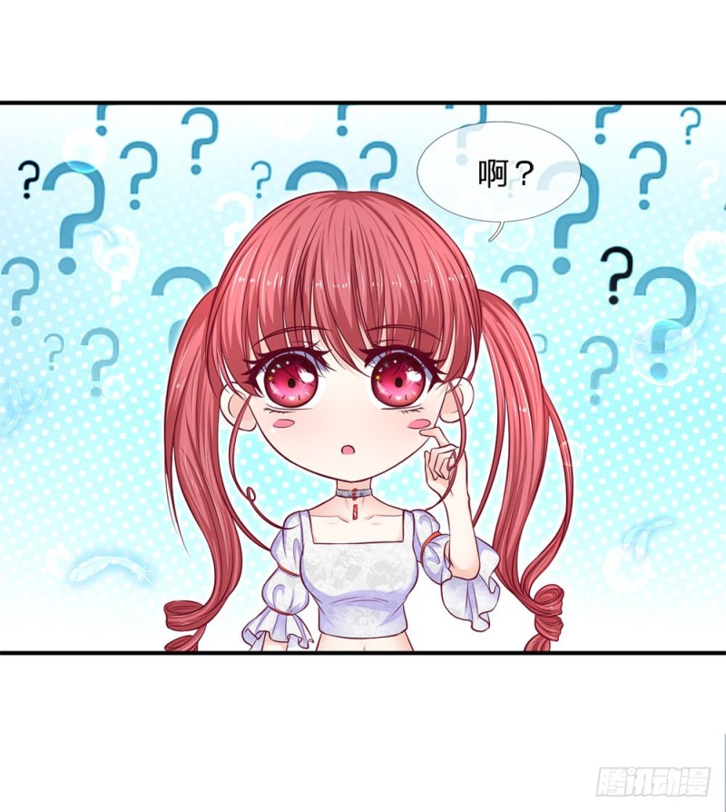 第141话-第141话