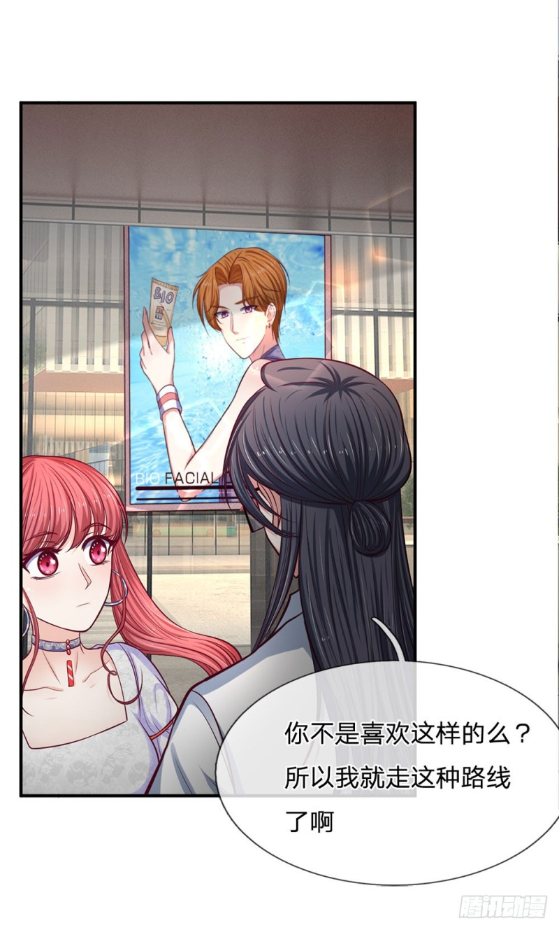 第141话-第141话