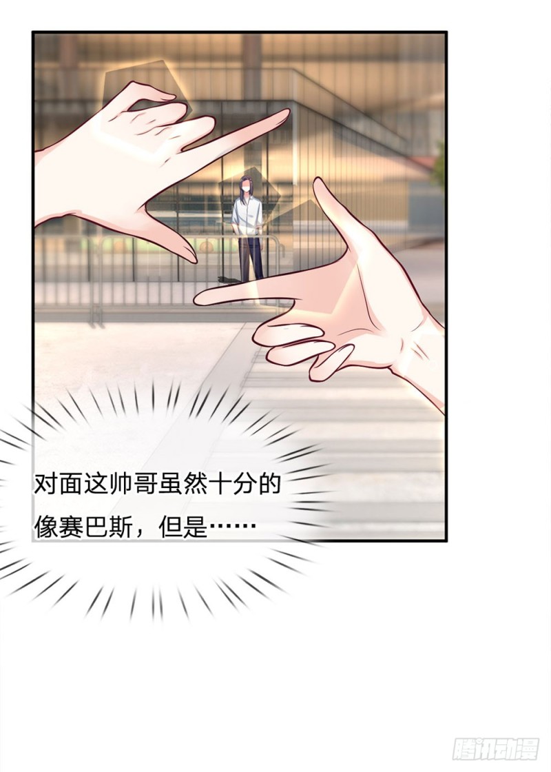 第141话-第141话