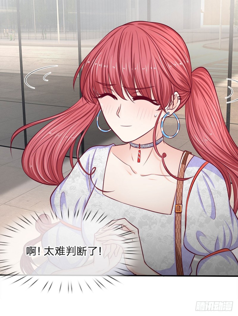 第141话-第141话