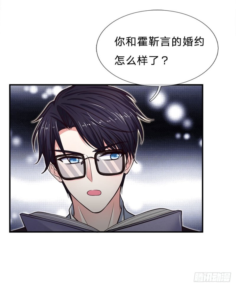 第143话-第143话