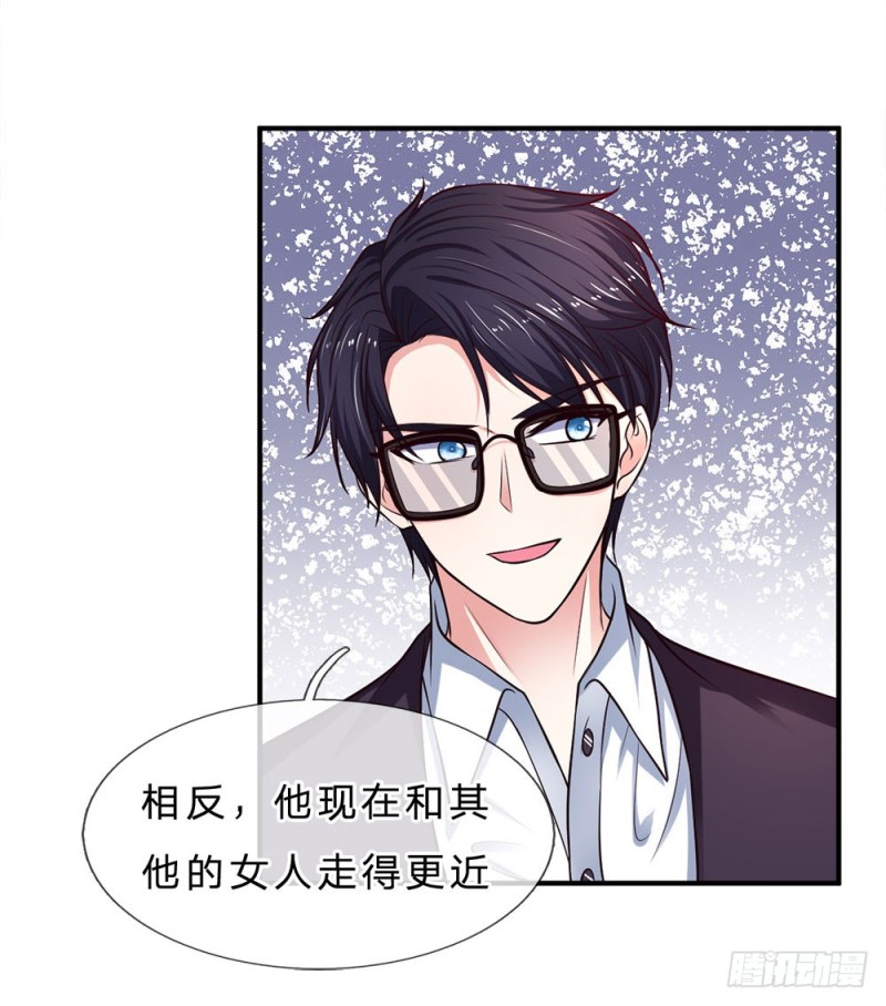第143话-第143话
