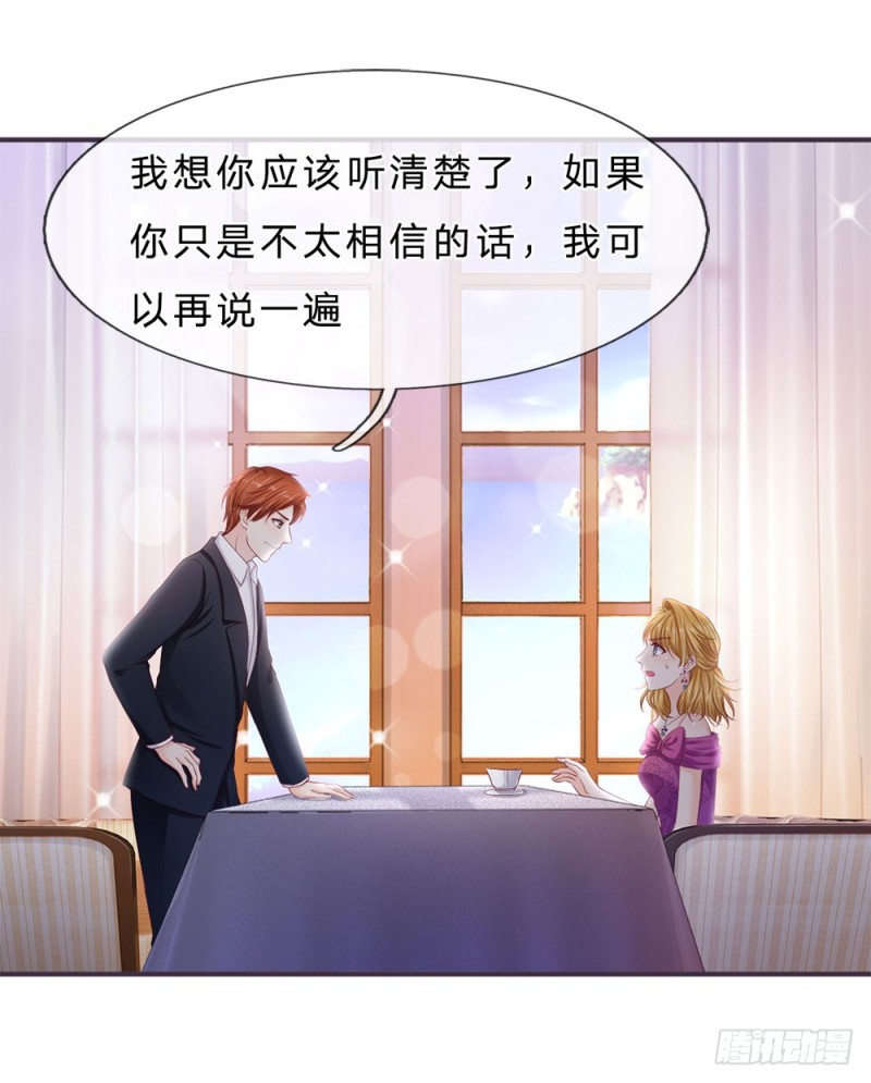 第145话-第145话
