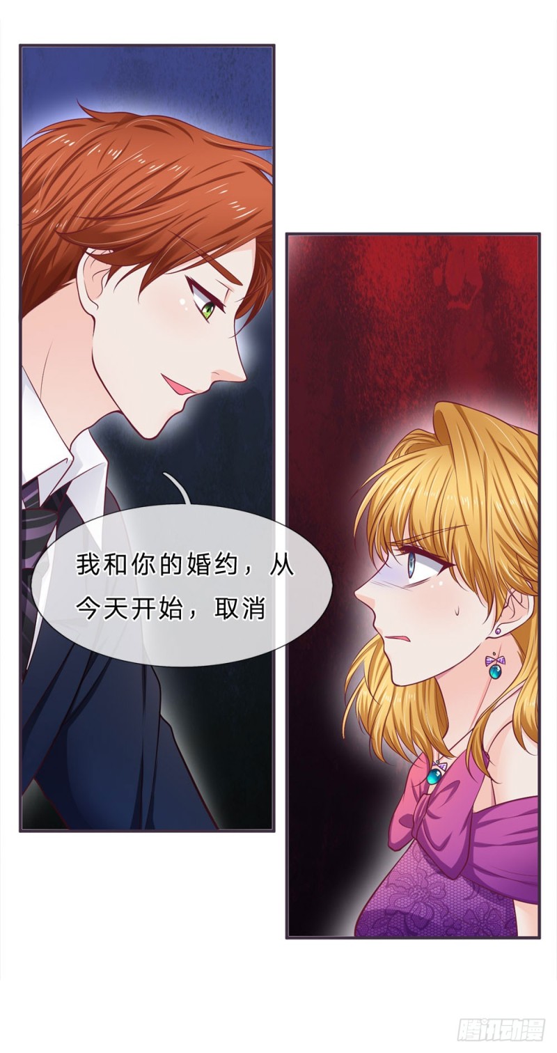 第145话-第145话