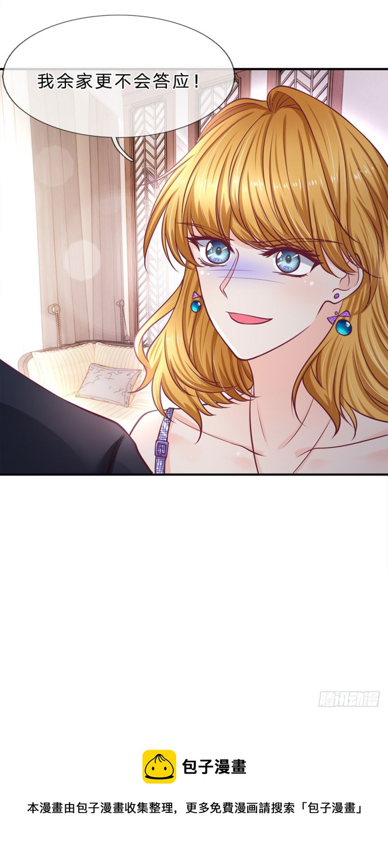 第145话-第145话
