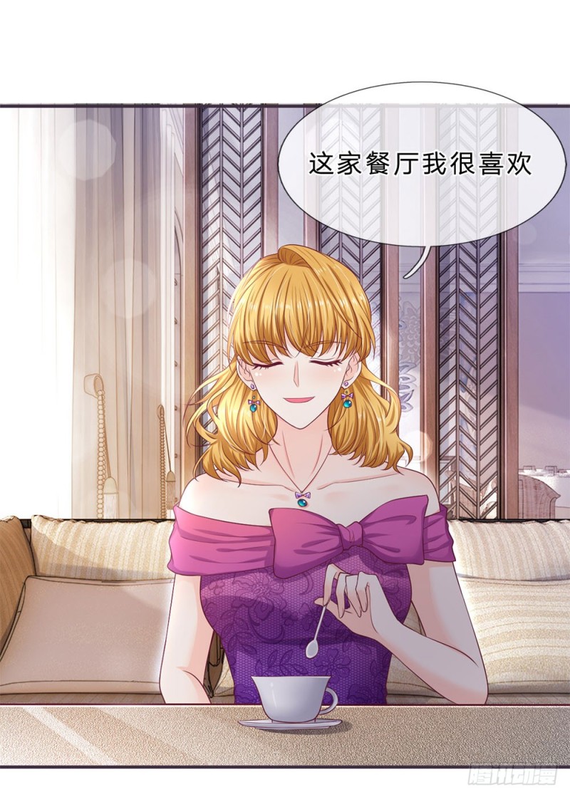 第145话-第145话