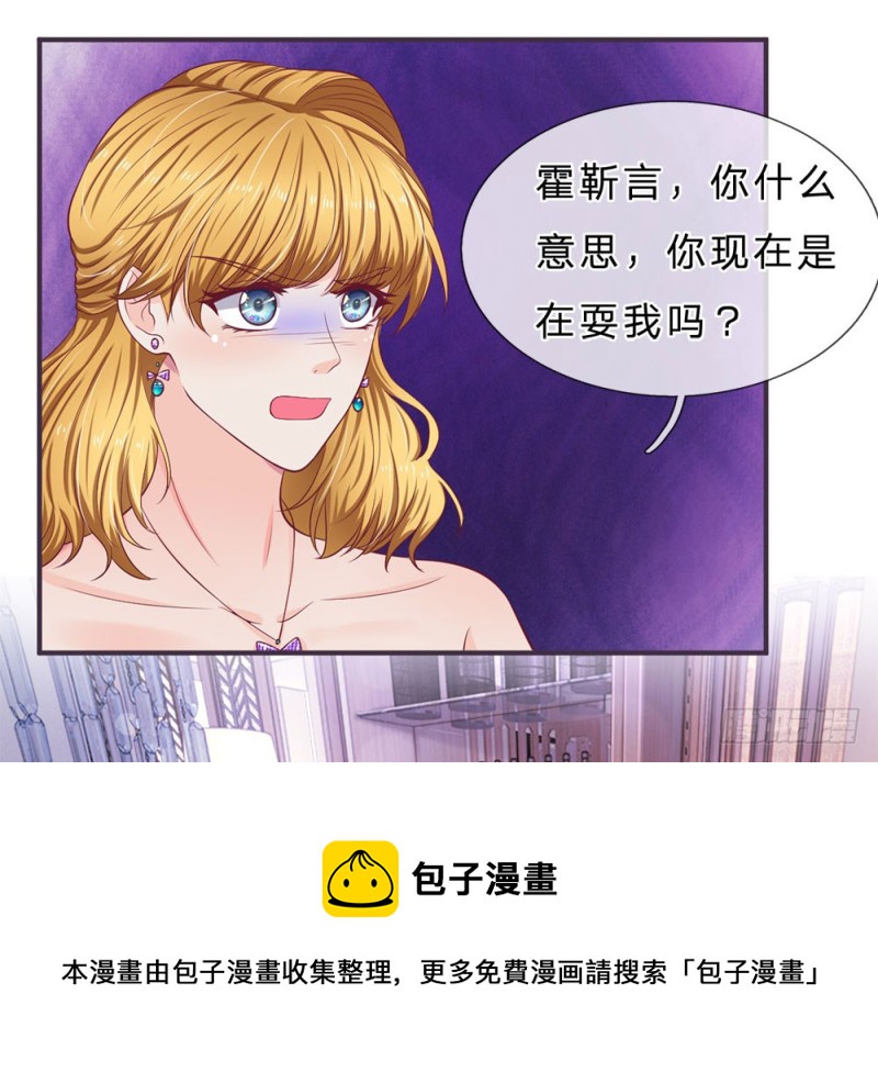 第145话-第145话