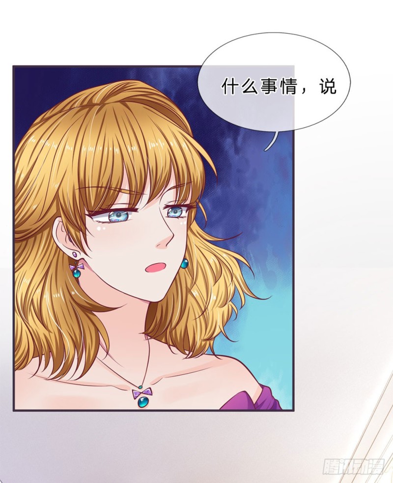 第145话-第145话
