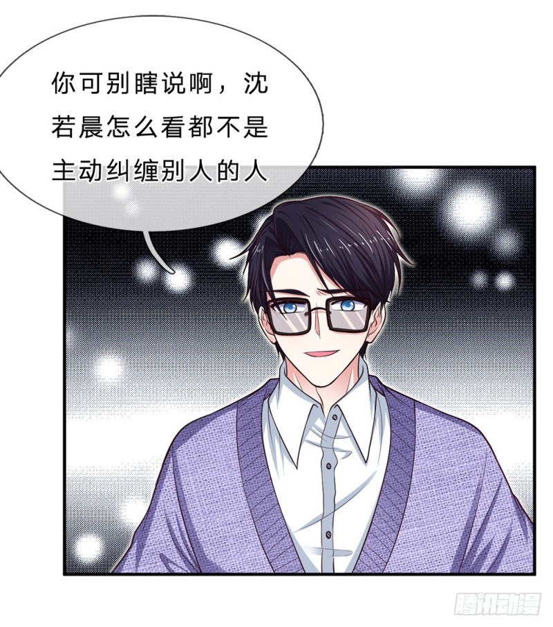 第147话-第147话