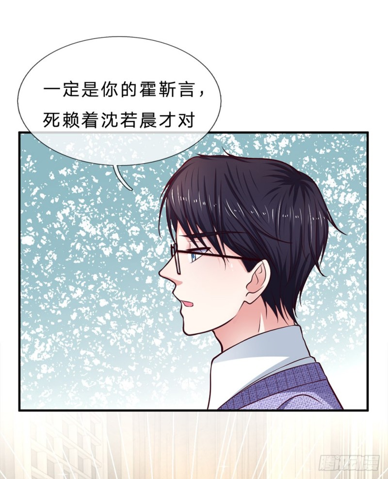 第147话-第147话