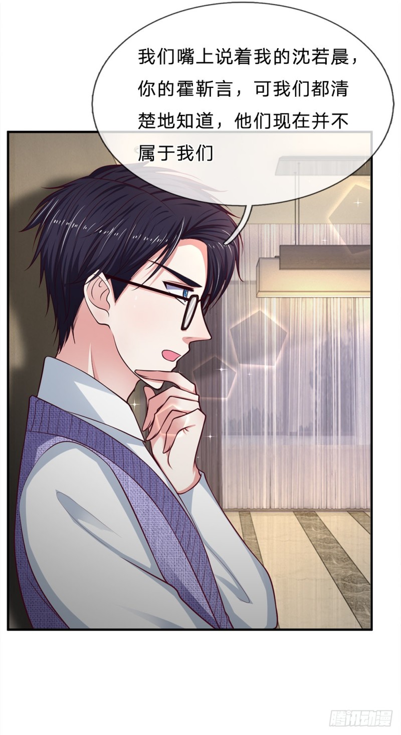 第147话-第147话
