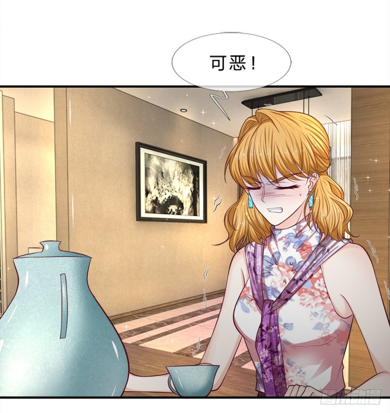 第147话-第147话