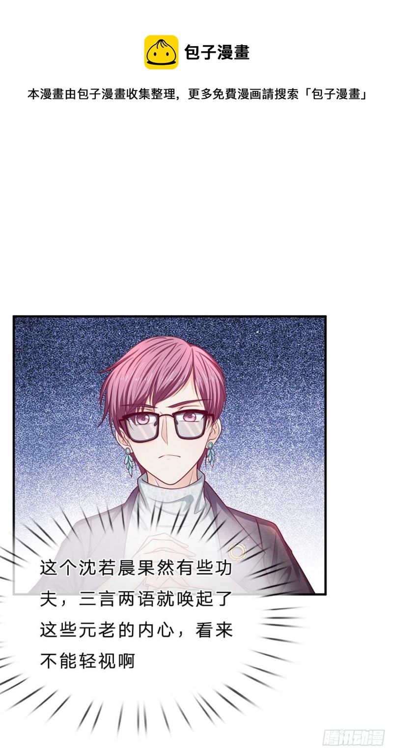 第151话-第151话
