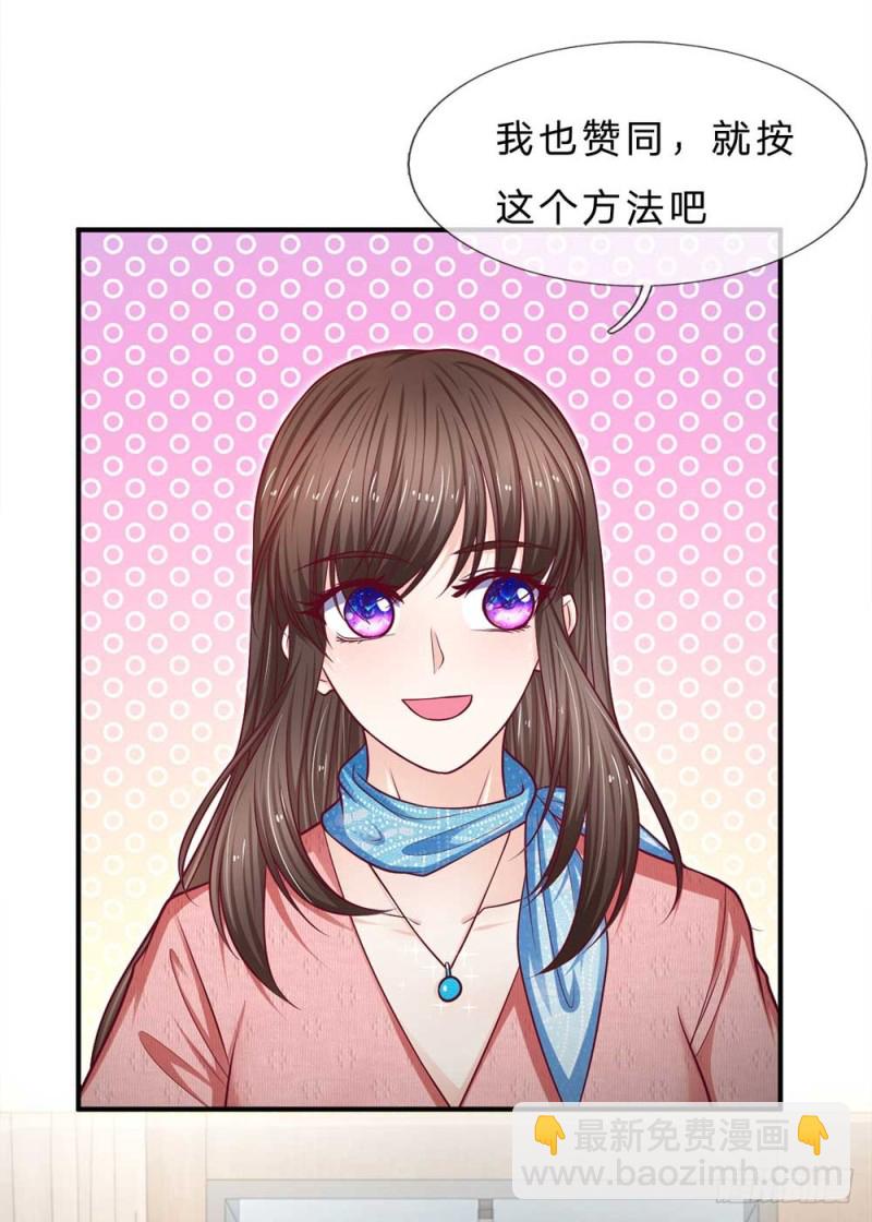 第151话-第151话