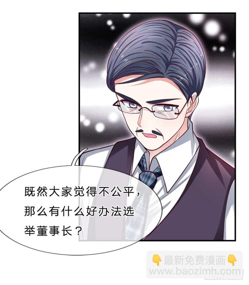 第151话-第151话
