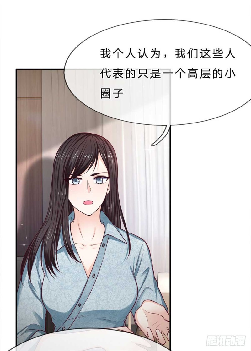 第151话-第151话