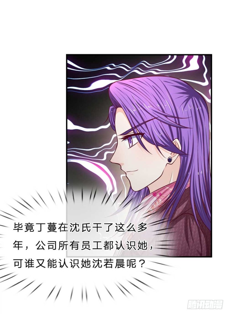 第151话-第151话