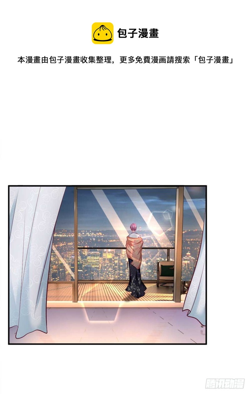 第153话-第153话