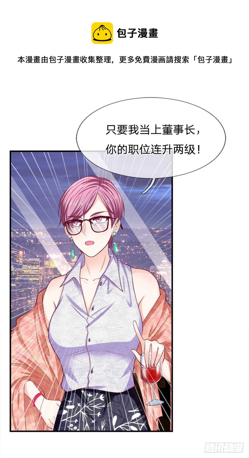 第153话-第153话