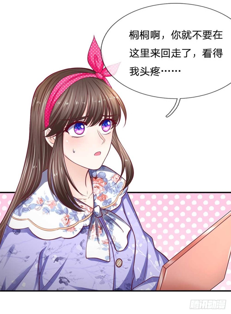 第153话-第153话