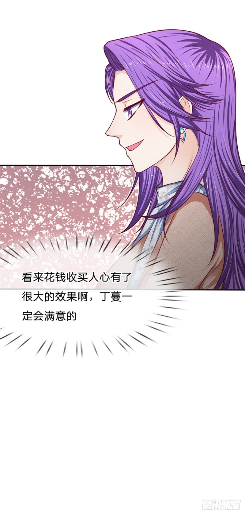 第155话-第155话
