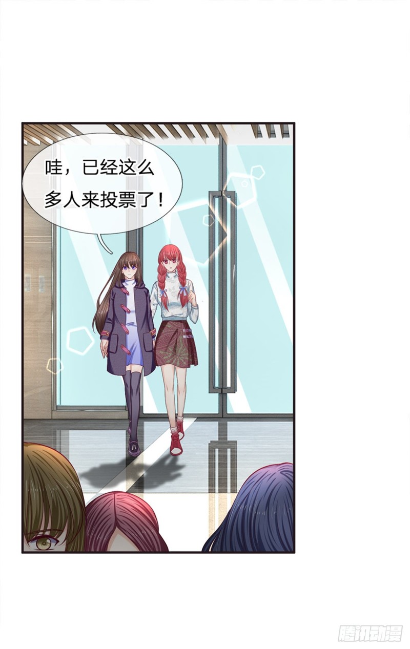 第155话-第155话