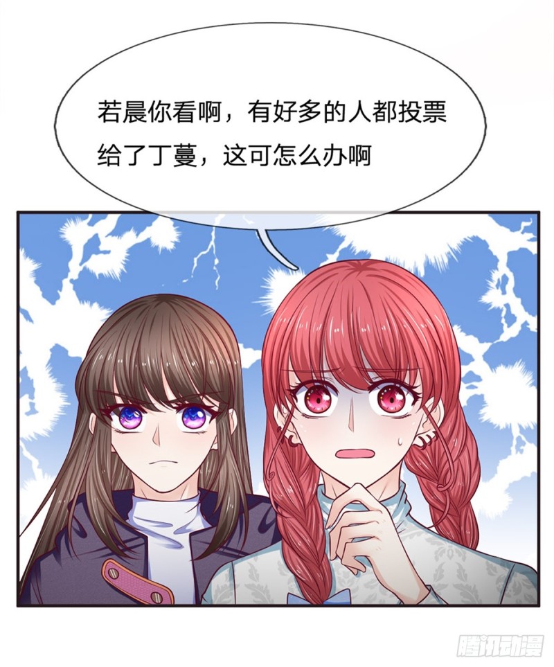第155话-第155话