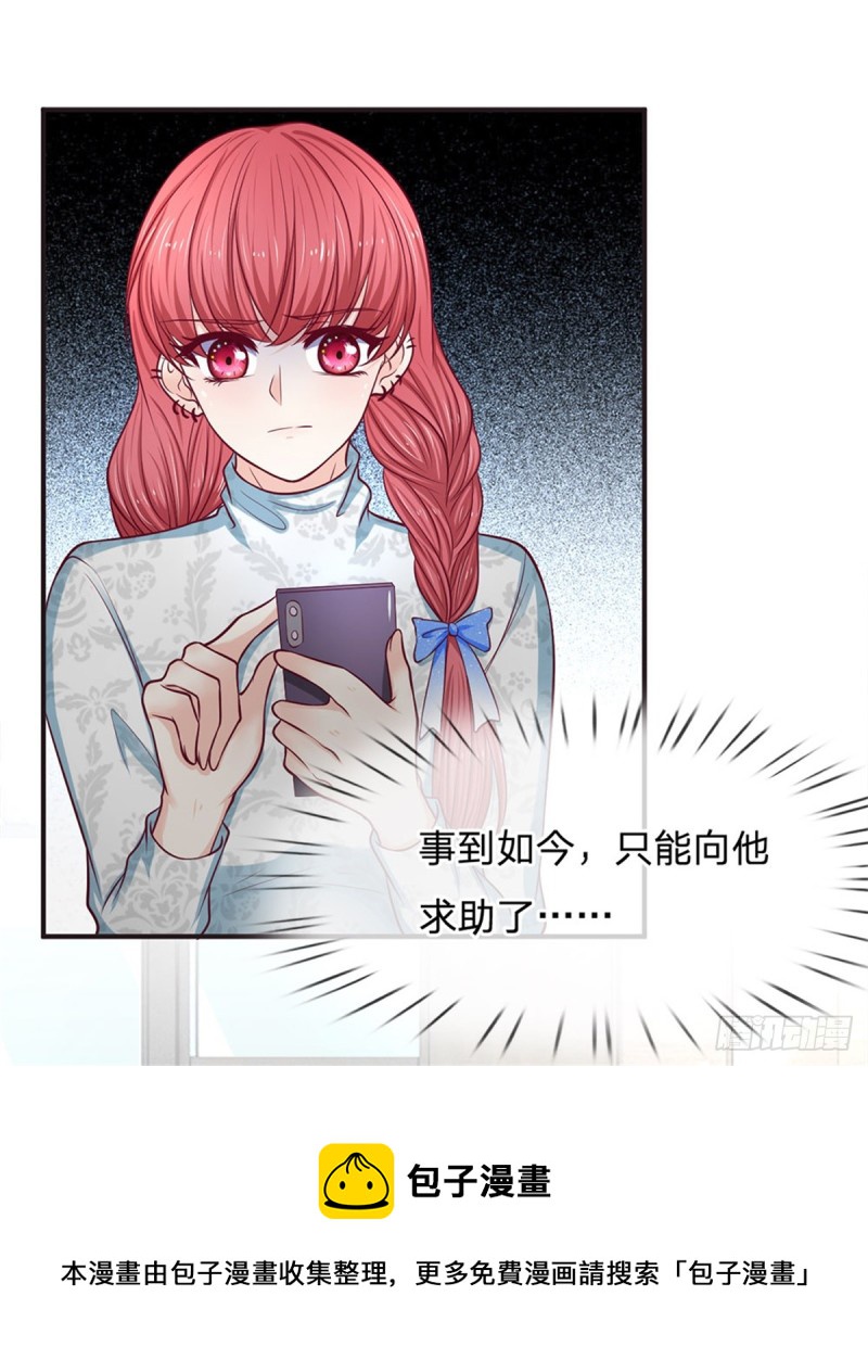 第155话-第155话