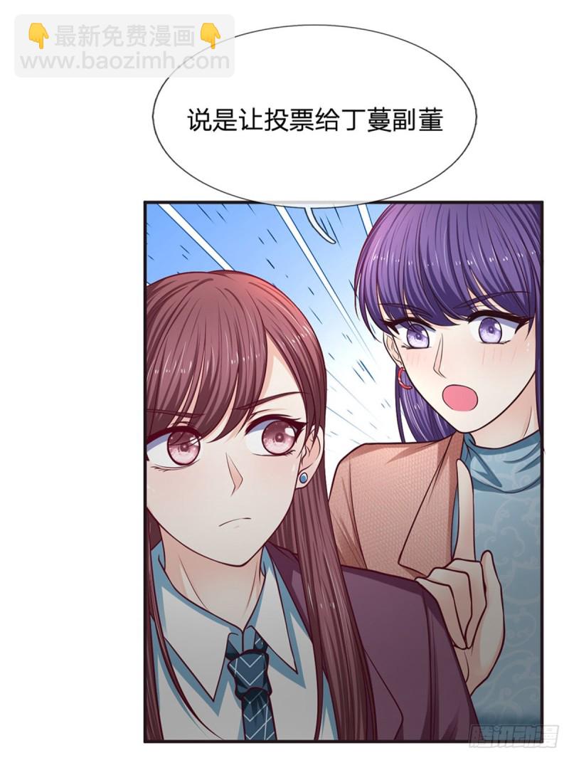 第155话-第155话