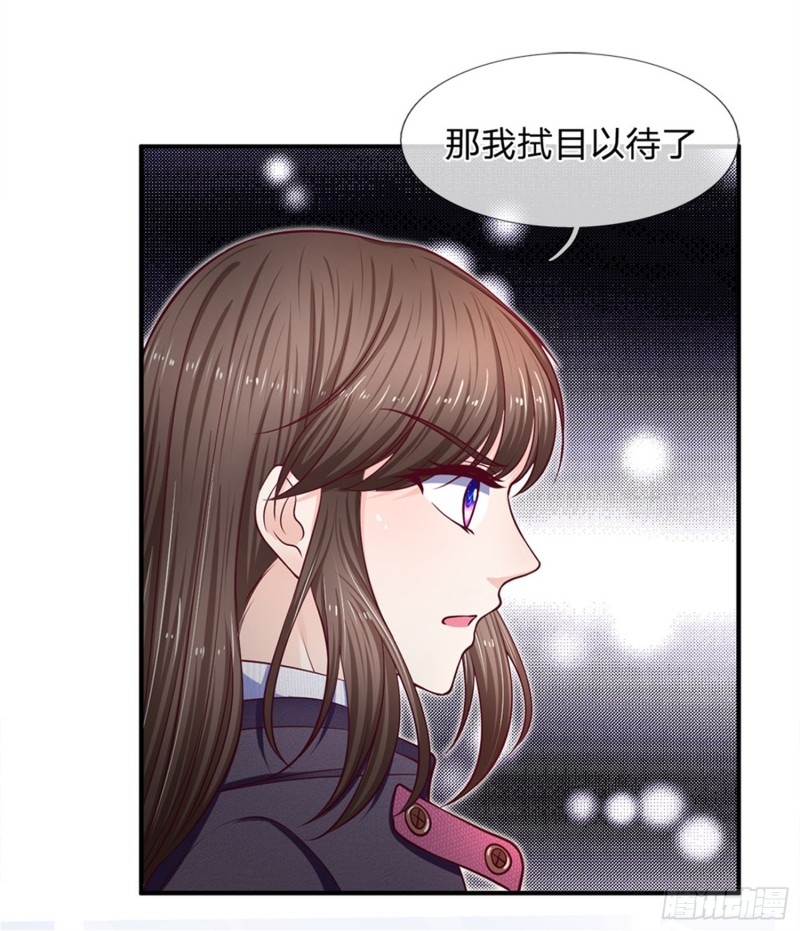 第157话-第157话