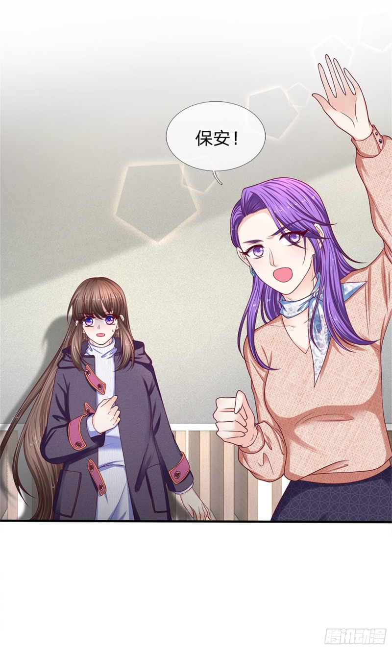 第157话-第157话