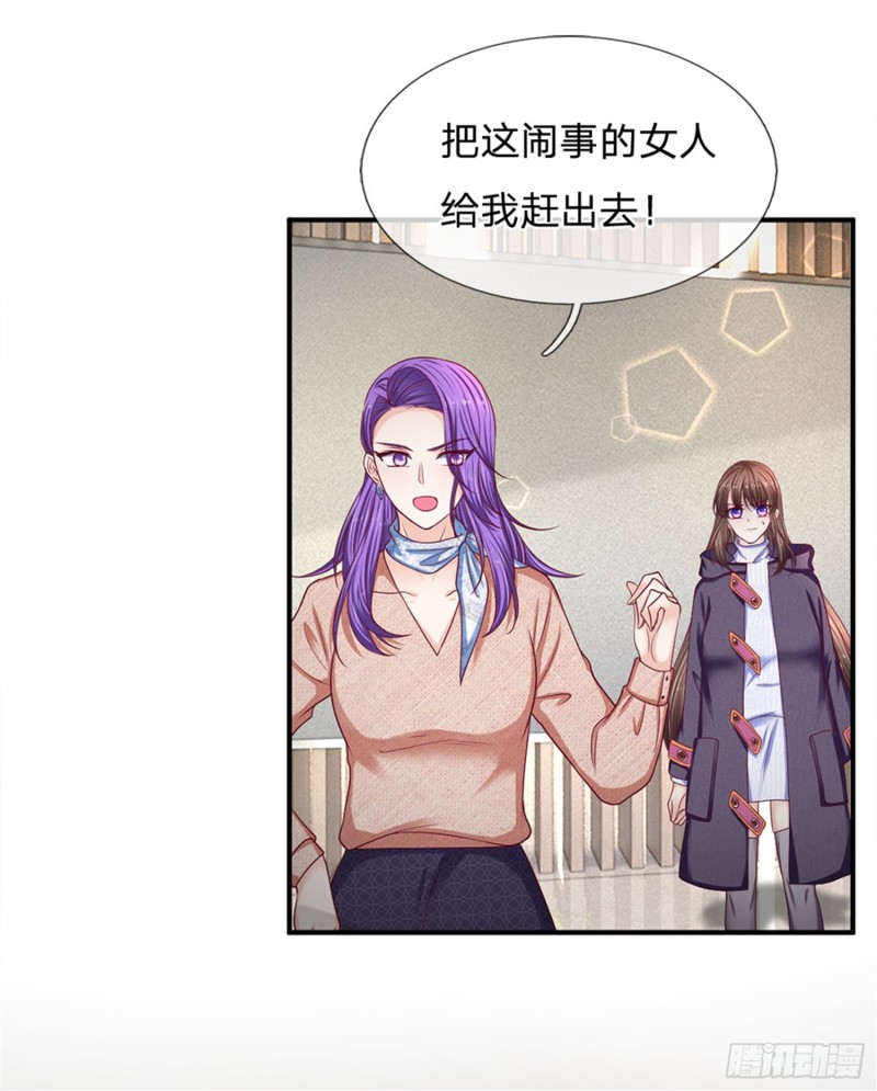 第157话-第157话