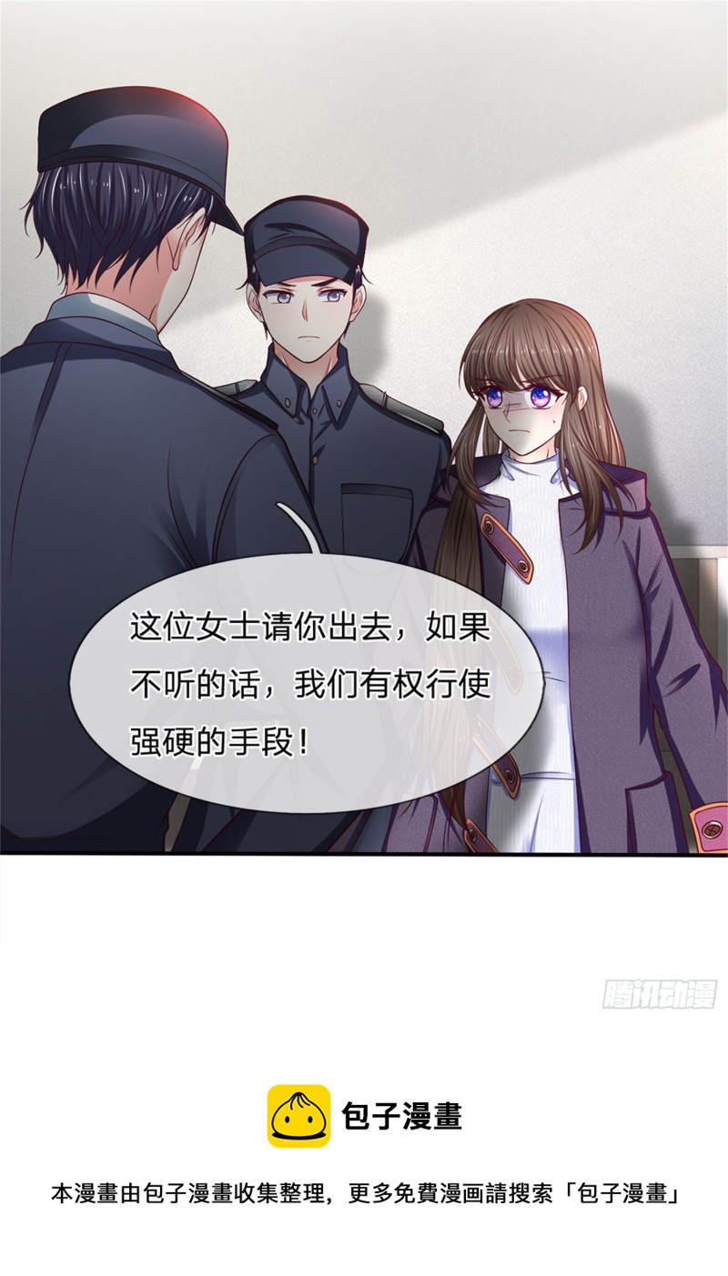 第157话-第157话
