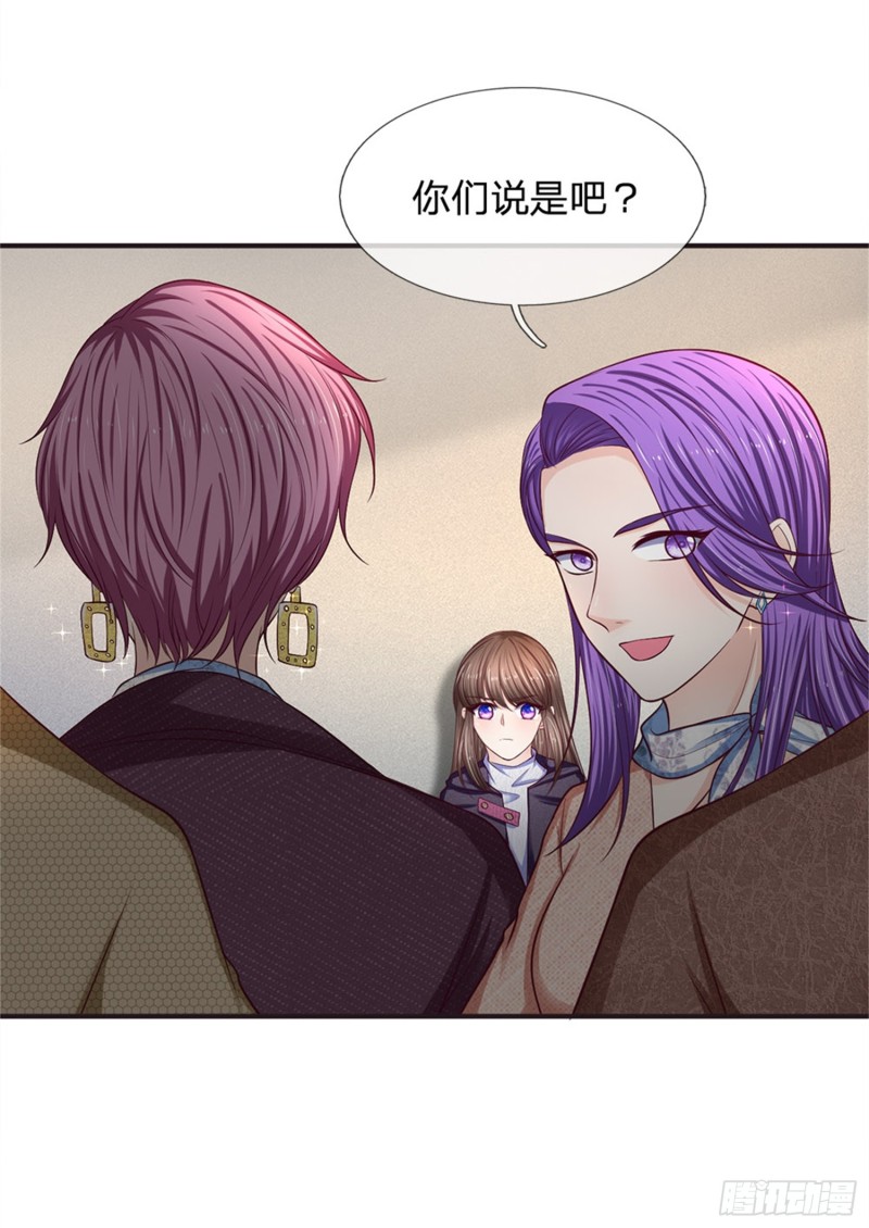 第157话-第157话
