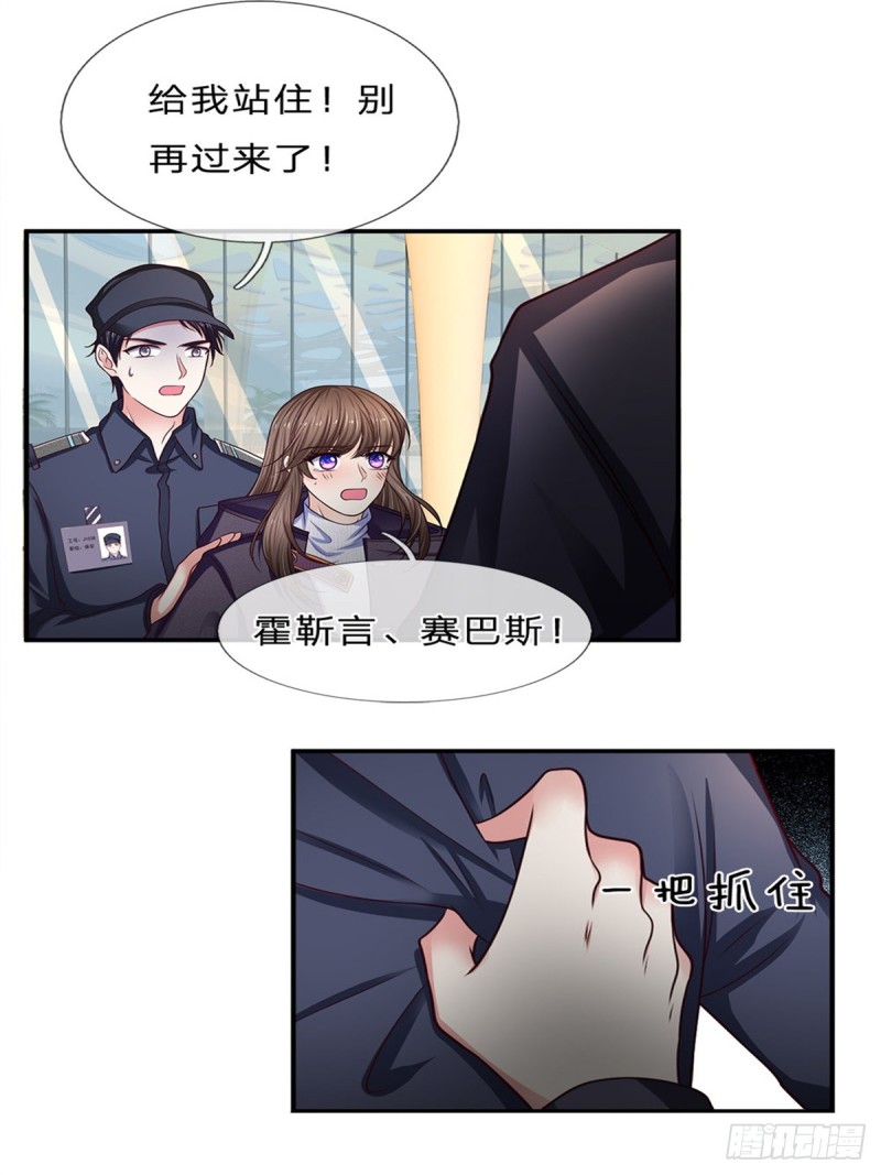 第159话-第159话