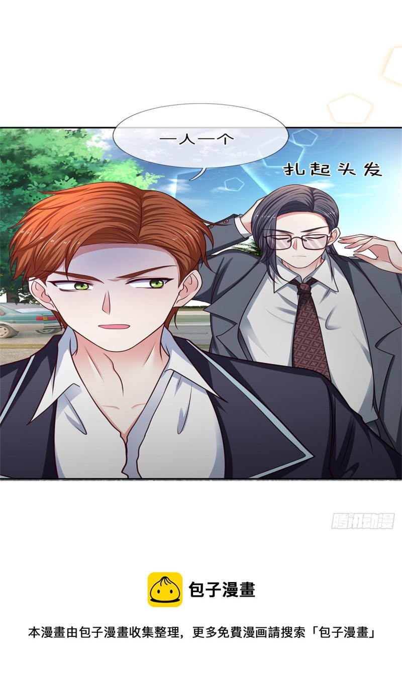 第159话-第159话