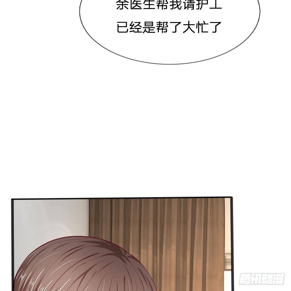 第17话-第17话