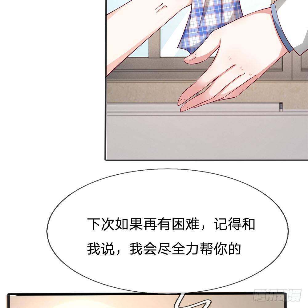 第17话-第17话