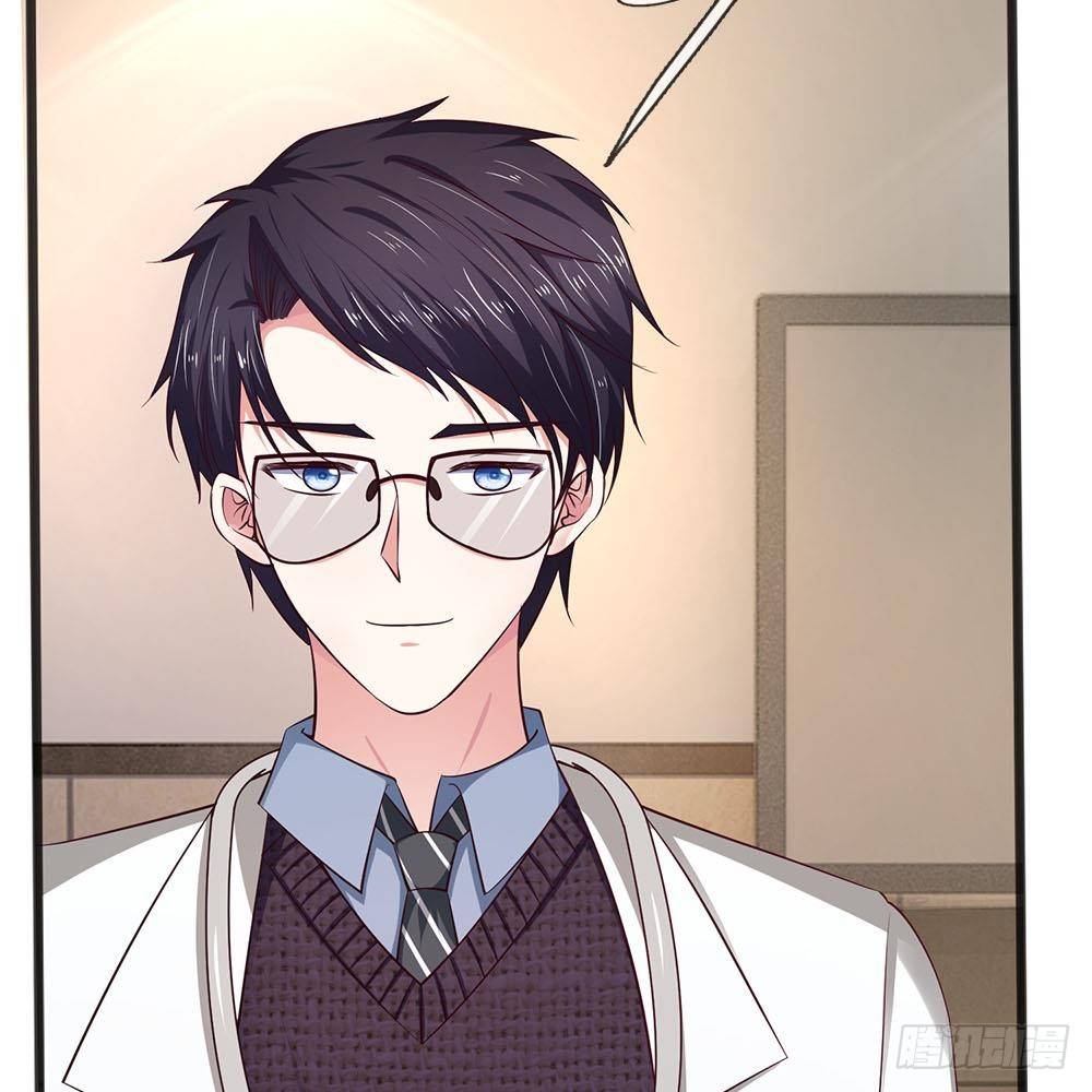 第17话-第17话