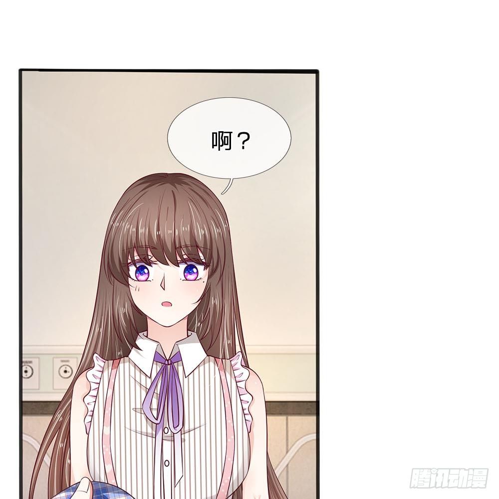 第17话-第17话