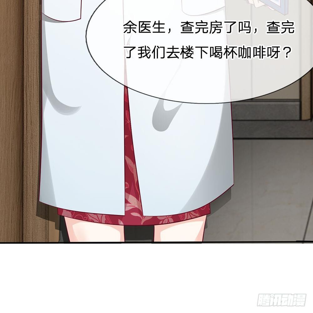 第17话-第17话