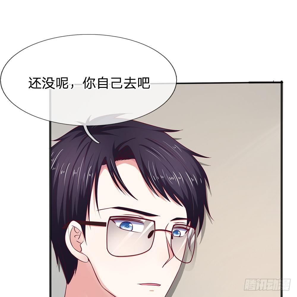第17话-第17话