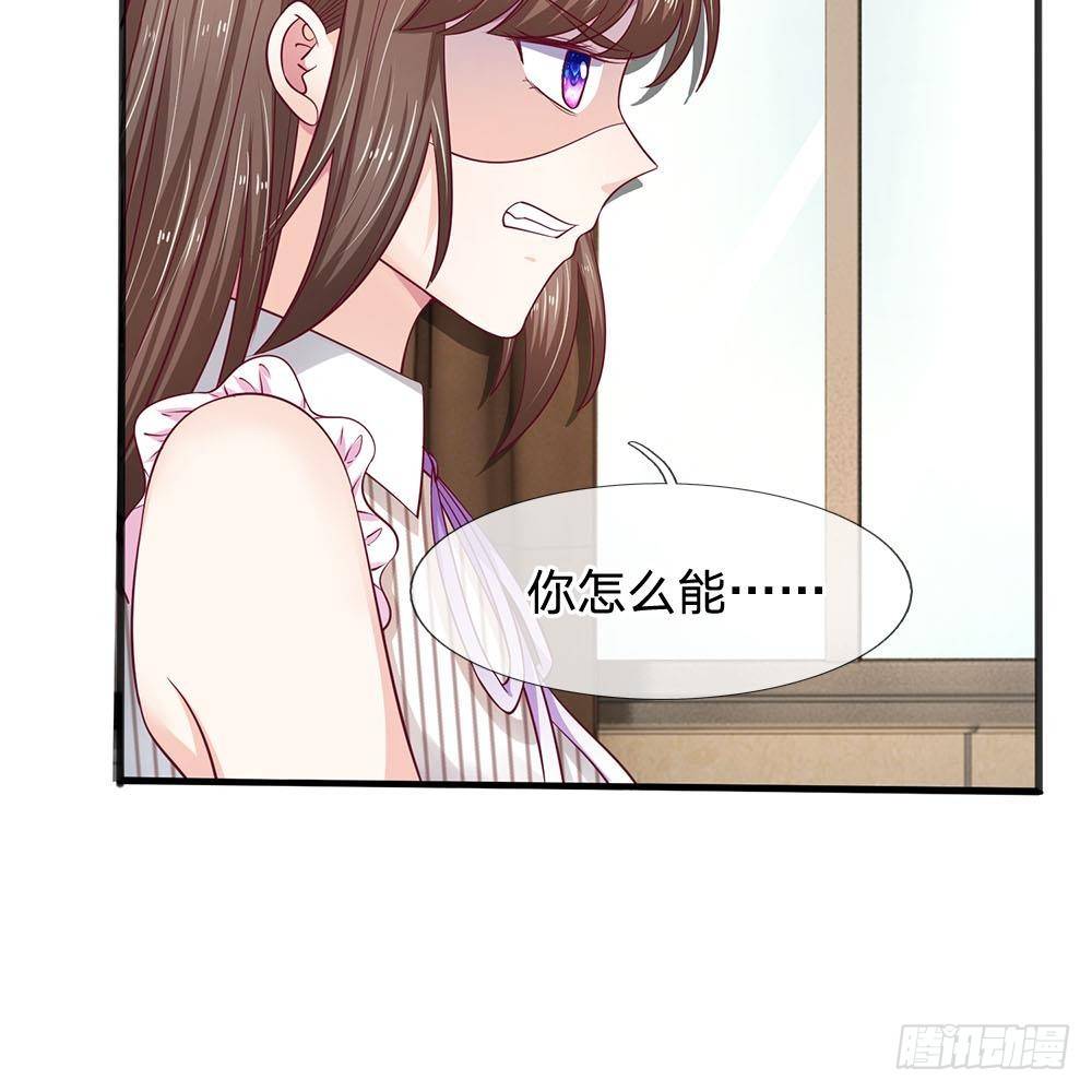 第17话-第17话