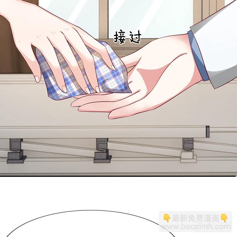 第17话-第17话