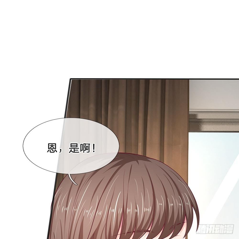 第17话-第17话