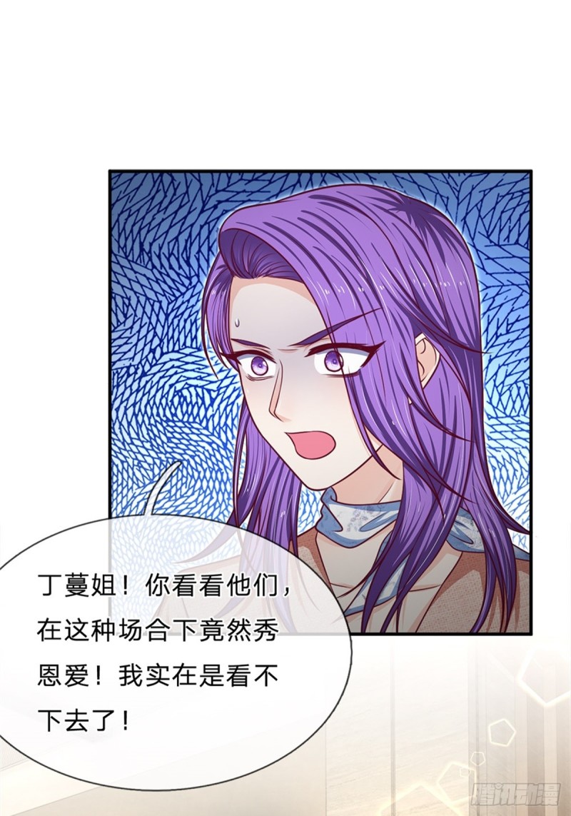 第165话-第165话