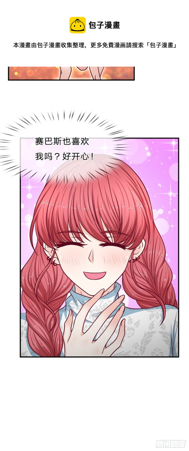 第165话-第165话