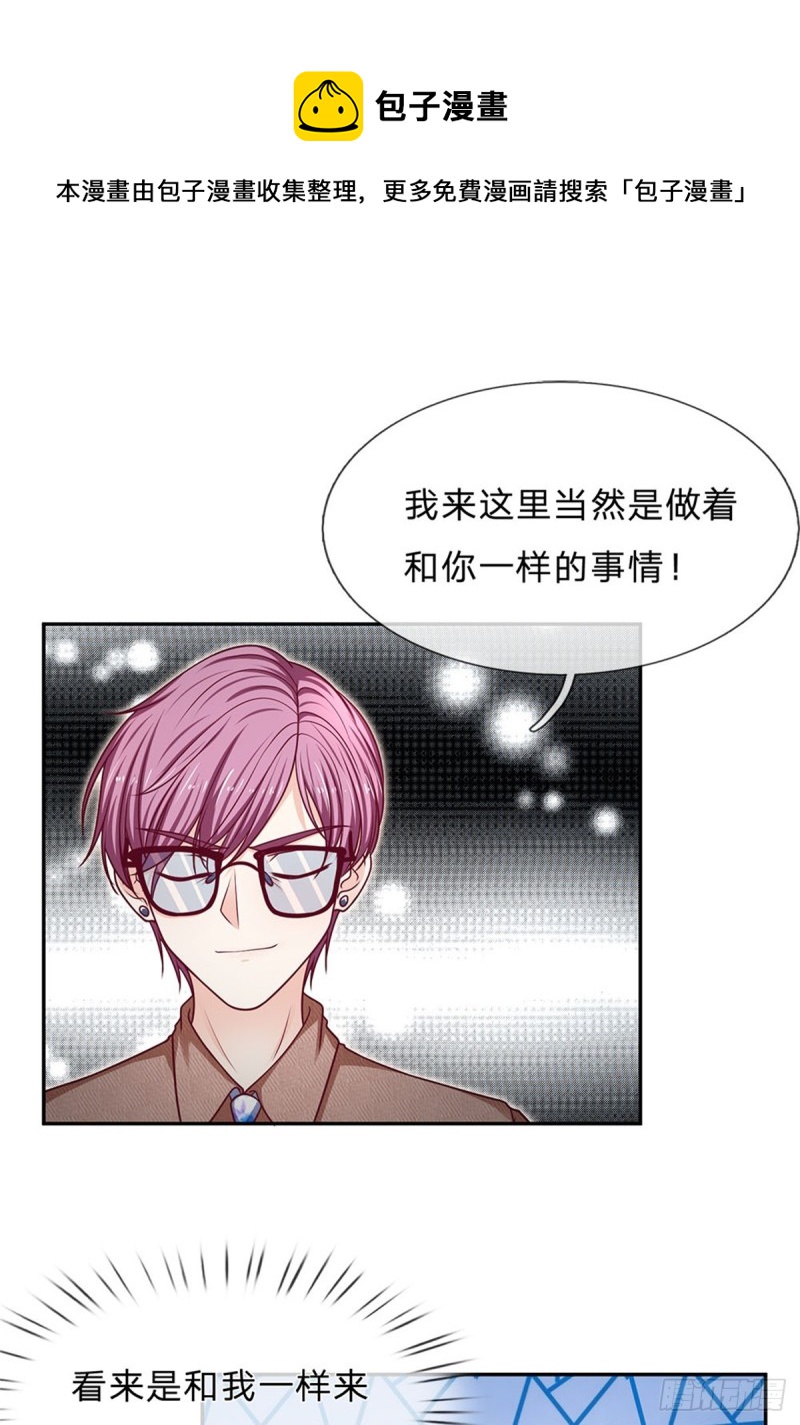 第169话-第169话