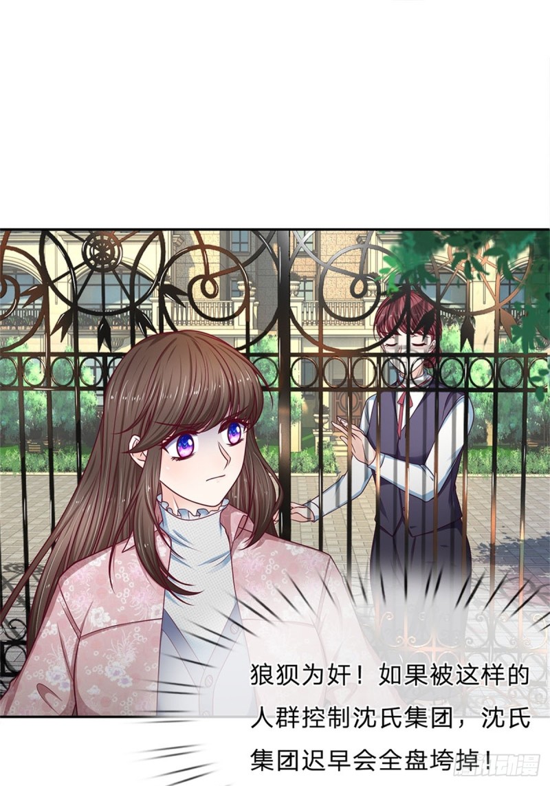 第169话-第169话